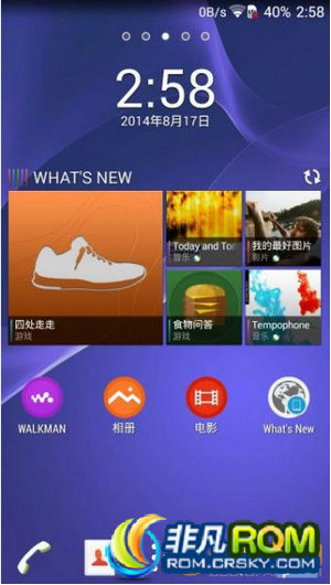 HTC ONE Xˢ Xperia4.4.4ƽ Ź ħ 