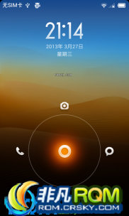  U930 ROM-MIUI V5