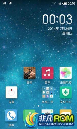 i9100Gˢ Ż ʹ Żڴ ֻĵ緢