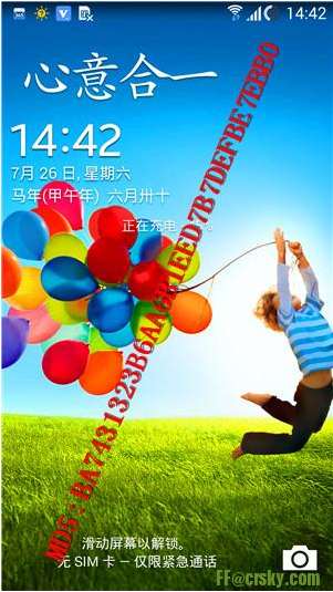 ǷROM9508ˢ XXUFNDG3¯V4.0 S5ںȶʡ