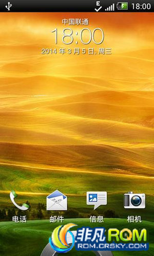HTC T329tˢ ڹٷ4.1.1ȡ rootȨ ٷ ȶ