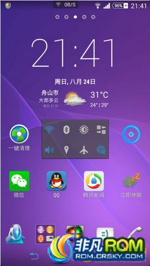 L39hˢ 6902.14.4.A.0.133 home ޸LTEģʽ ͨ¼