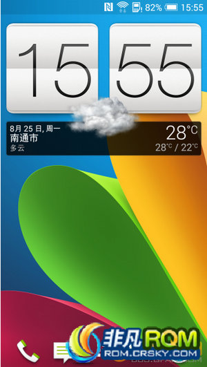 HTC ONE M7ˢ 4.4.3ϵͳ6.09.401.5 Sense6 ȫֹ֧ ֹ֧ʰ