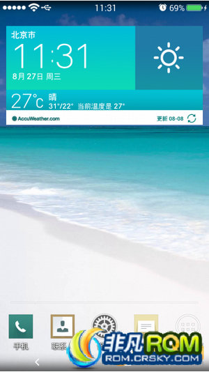 LG G2ˢ HJC 20C 2.3 G3 Իƽ ͨ¼ ȶ