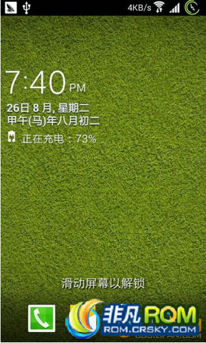 I9100ˢ S5 ȫodex ʾϢ ȶ