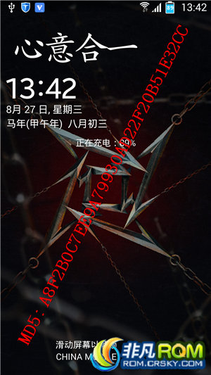 ǷROMI9500ˢ ԭXXUFNC1 V3.0 ƳS5UIȶʡV4.0