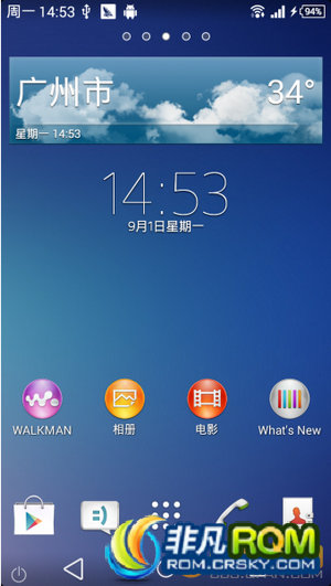 L39hˢ հV14.09.01 walkman RE  ٺĵ