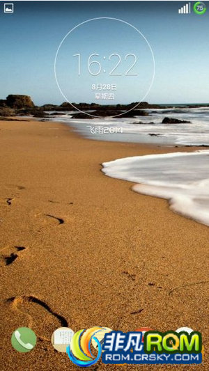 LG G3ˢ MOD ROM T9ܼ ͨǿ ɹر GPSŻ