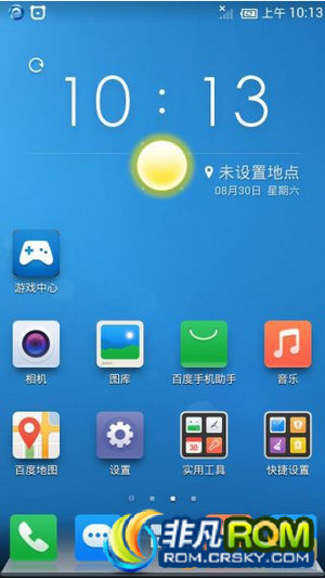 HTC ONE Xˢ ٶos rom47 bootʡ v4aЧ hosts