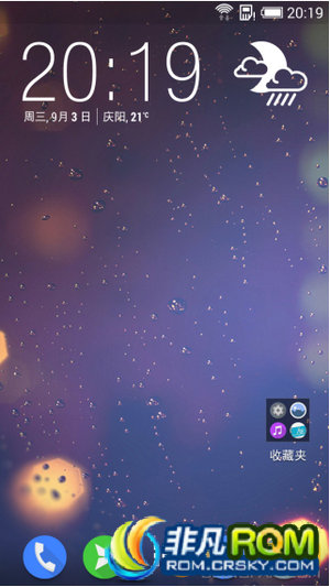 HTC D816tˢ ƶSense6 ޸SDȨ Ż HTCֵͲ