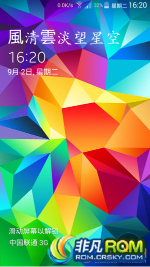 I9500ˢ OzcanV4.2S5 T9 ʾ Զͨ¼