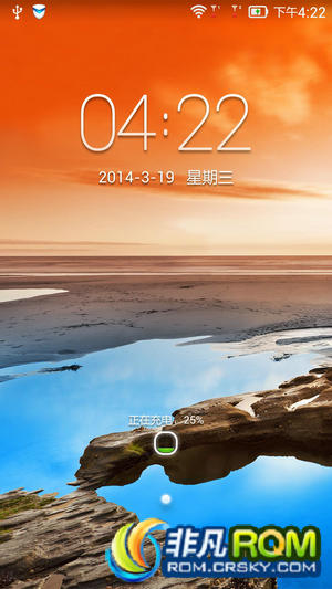 P780ˢ ٷVIBE UI ROM V2.0 1435 5 Żͨ 緢ȼ