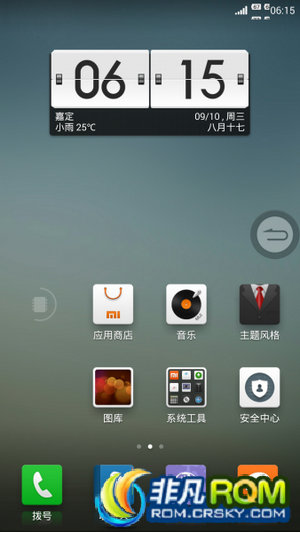 HTC ONE M8ˢ  HTCٷ GPE 4.4.2 ruu ˫Ѻ˫ͷЧ