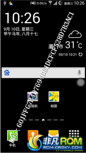 ǷROMI9500ˢ  XXUGNG3 ƳS4ڰ׷V1.0 ȶʡ