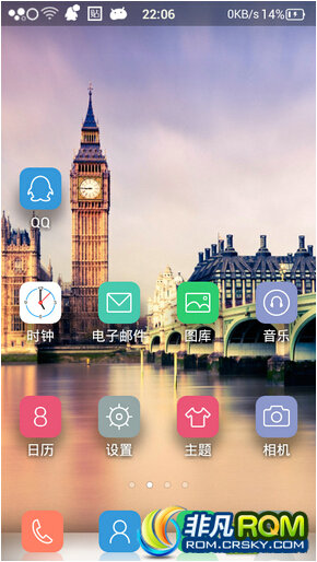 ΪC8813Qˢ EMUI1.6 ƽС ȫ ý