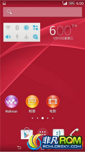 L39hˢ EXR Freedom Z1 ROOTȨ  RE  V4.0P