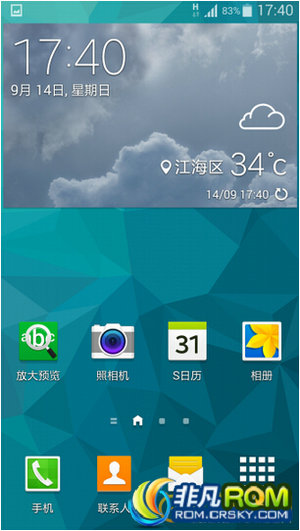 I9500ˢ XXUGNG3 ȫS5 UI ʡ ȥļ FC
