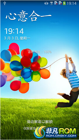 i9502ͨˢ ¹ٷI9502ZNUFML1װ ԭ ź Żڴռ