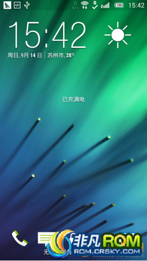HTC D816Wˢ Sense6.0 2.06.1402 ȥ Re