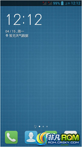 A820tˢ ڹٷ4.1.2װ Ⱦ Żڴ ROOTȨ ޸ϵͳbug