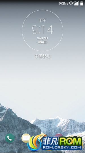 LG G2ˢ OptimusG3 v1.3.2 ߻ ӹʾ ָ