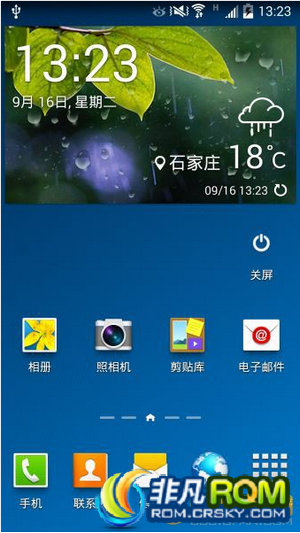 N900ˢ ٷNC4 T9 RE㾫 ͨ APK