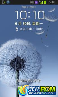 I879ˢ ٷMH1 rootȨ ڴռ ״̬͸