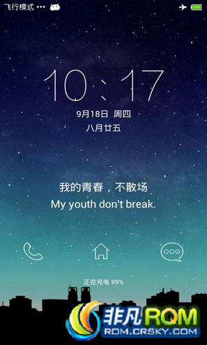 U807ˢ miui Żں źǿ re ʡ