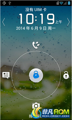ΪC8812ˢ ڹٷԭROM ȶ ROOT