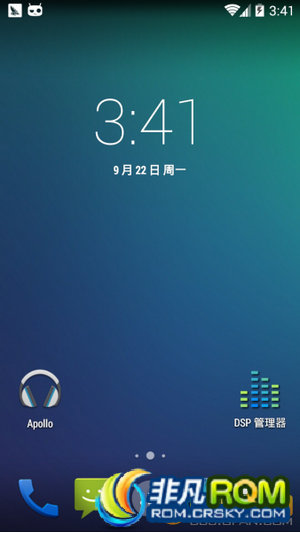 索尼LT26i刷机包 CyanogenMod 11.0 CM11+C