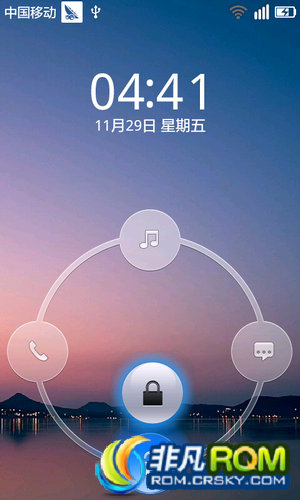 U985ˢ B04 ȥϵͳ ROOTȨ