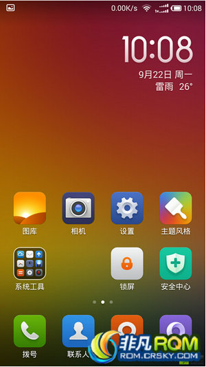 N909ˢ miui v5 ȶ ƽ Ż v4Ч