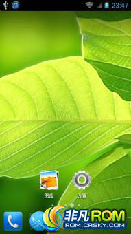 U819ˢ ڹٷROM ޸hostsļ δ sony