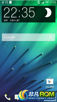 HTC ONE MINIˢ NCSF SENSE6 V12 ƽȨ IP ȶʡ