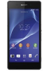 Xperia Z2