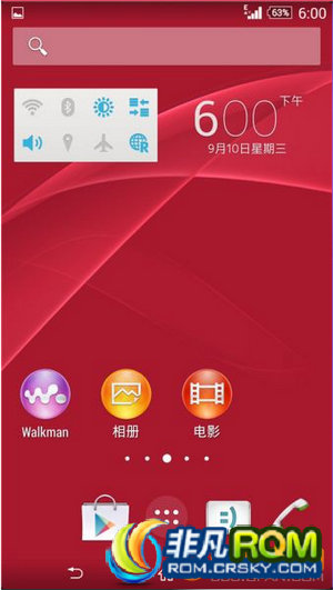Xperia Z2ˢ L50uͨ EXR.Freedom Z2 V1.3 ROOTȨ RE