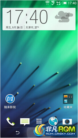 HTC One M8TƶˢXXOS V1.0 ׿4.4.3 Sense6.0 ROOT ʡ