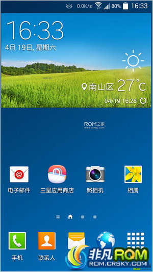 N900ˢ ¸۰ ͸CMAԴ GPS 