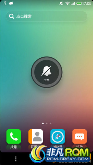 L36hˢ MIUIV5 For XZ ޸ȫ ֧ ʡ緢