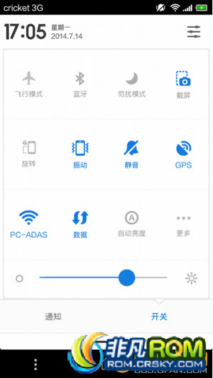 索尼L36h刷机包 MIUIV5 For XZ 修复全局搜索