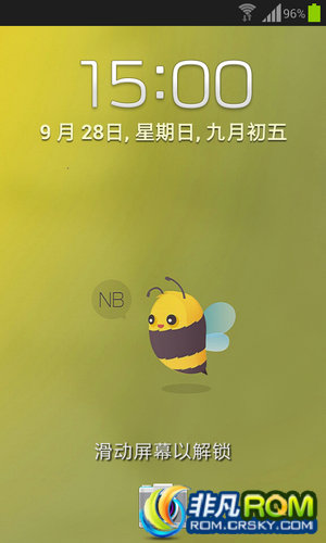 I9100ˢ ¹ٷ ȶ ʡ缫 Ż ӿ V5.4