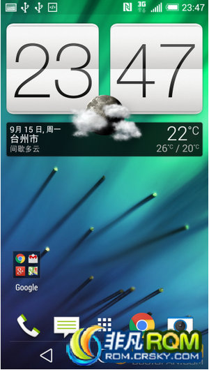 HTC ONE M8ˢ VCleanRom2.0 ȥ ߼Դ˵ Hostsȥ