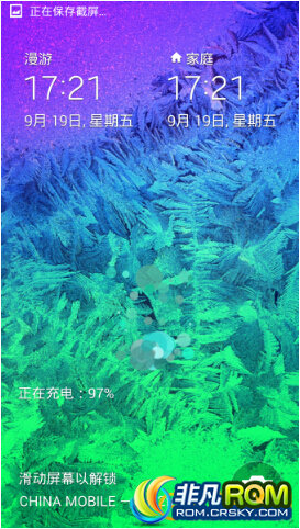 I9500ˢ ڹٷXXUGNG3 v6.0 S5 ȶʵ S5ʡģʽ ȫܹ