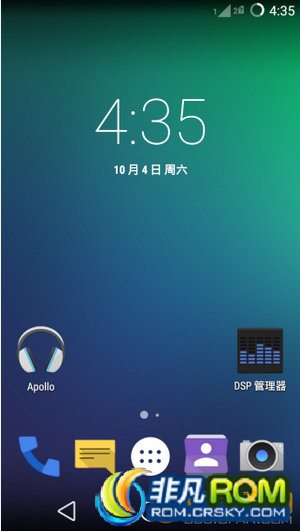 HTC D816wˢ ˫CM11 Android L Ż ӹʾ ϸ
