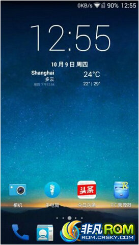 i9500ˢ cm114.4.4 ״̬ fly-onģ ڴⰴ ʾ