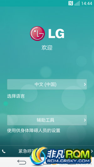 LG G3ˢ VS985 V T9ܼ ROOT ֧