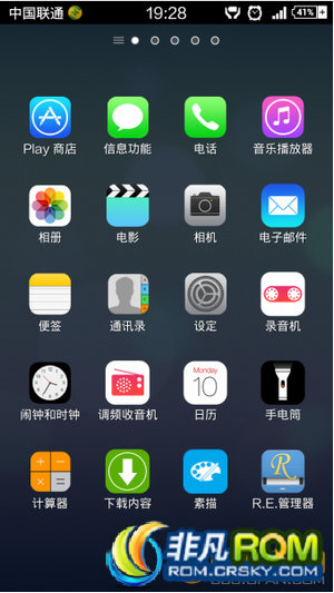 LT26iˢ ڹٸ196 APK IOS7ͼ Smallappؼ