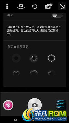 Xperia Z2ˢ L50tƶ ROOTȨ Żźֵӳ ħЧ