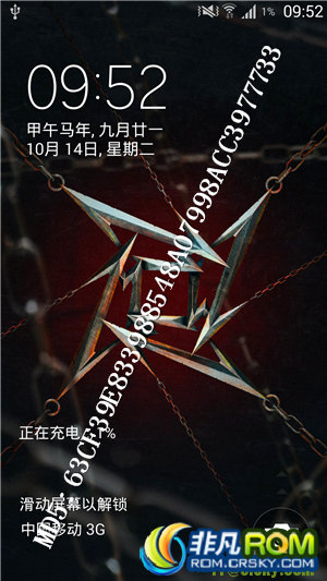 ǷROMI9505/I9508ˢ XXUFNG4̼ƳV2.0 Żֲʡ Զüǿ