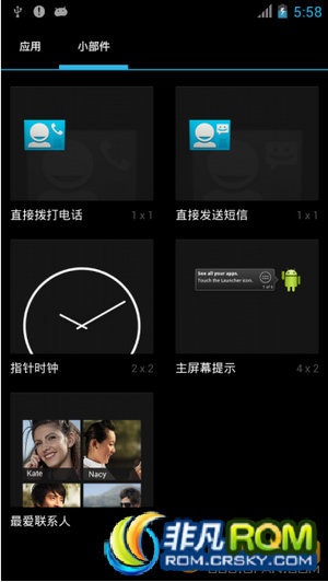 U985ˢ  Ϸǿ ʡ ȶ